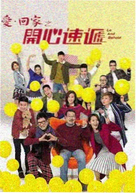 水滴直播 清晨新闻早班车 直播间封面