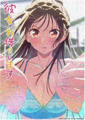 水滴直播 猫町奇谭 动画封面