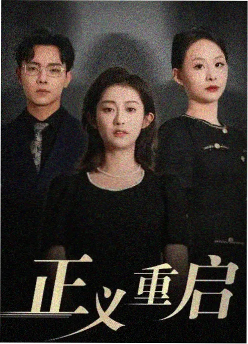 水滴直播 直播行业观察 资讯配图