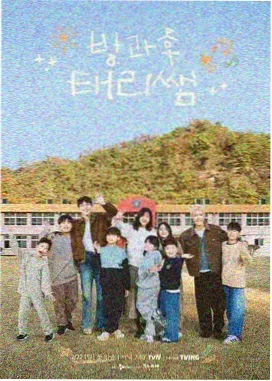 水滴直播 综艺直播弹幕投票 资讯配图